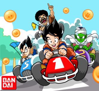 Dossier Dragon ball Kart