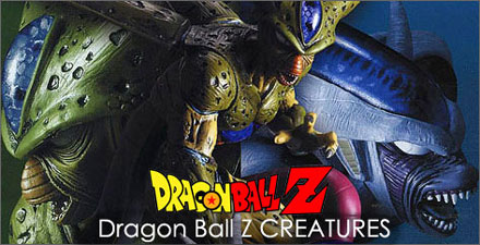 DBZ Créatures