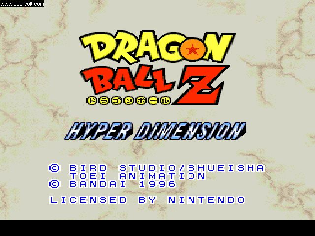 DBZ Hyper dimension 0